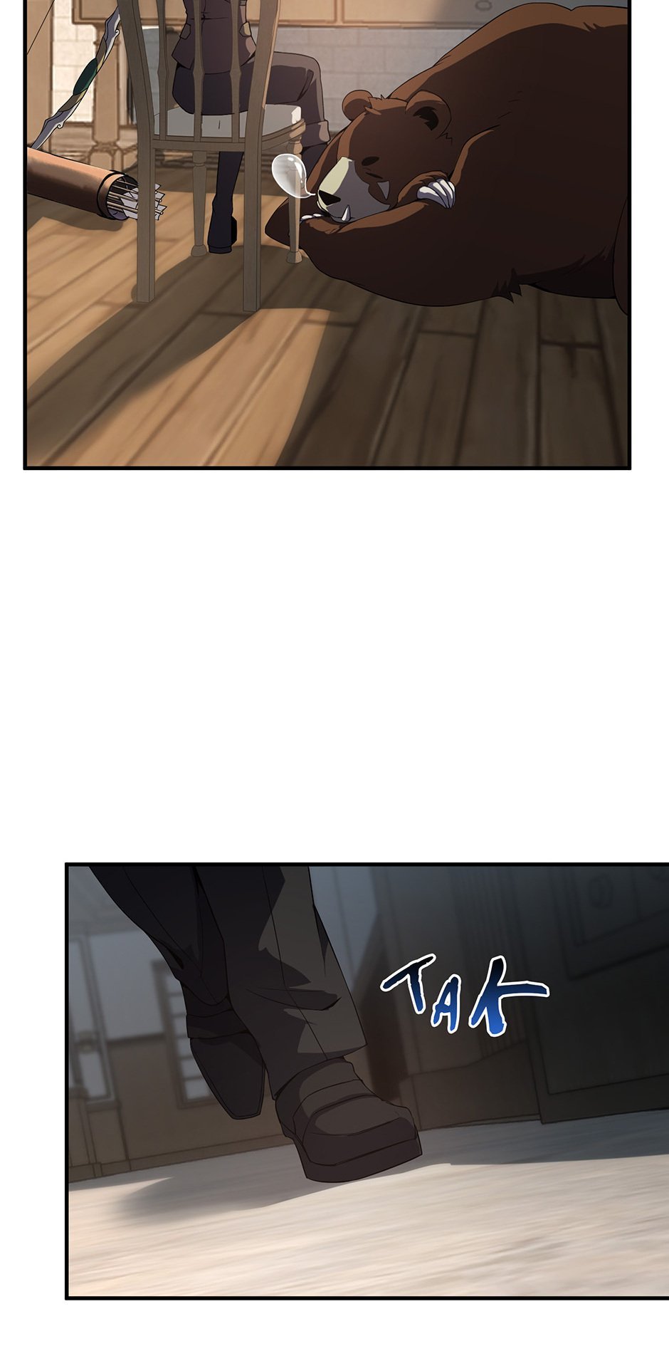 The Beginning After the End Chapter 207 - Page 64