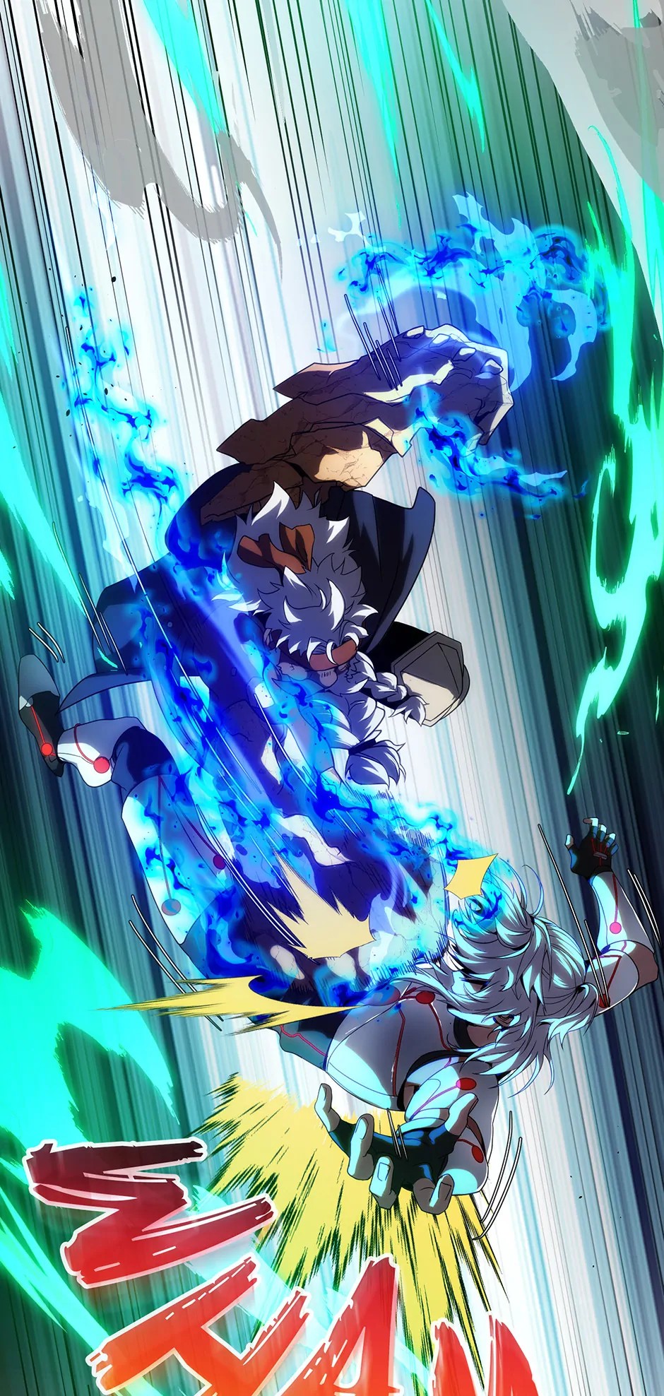 The Beginning After the End Chapter 211 - Page 67