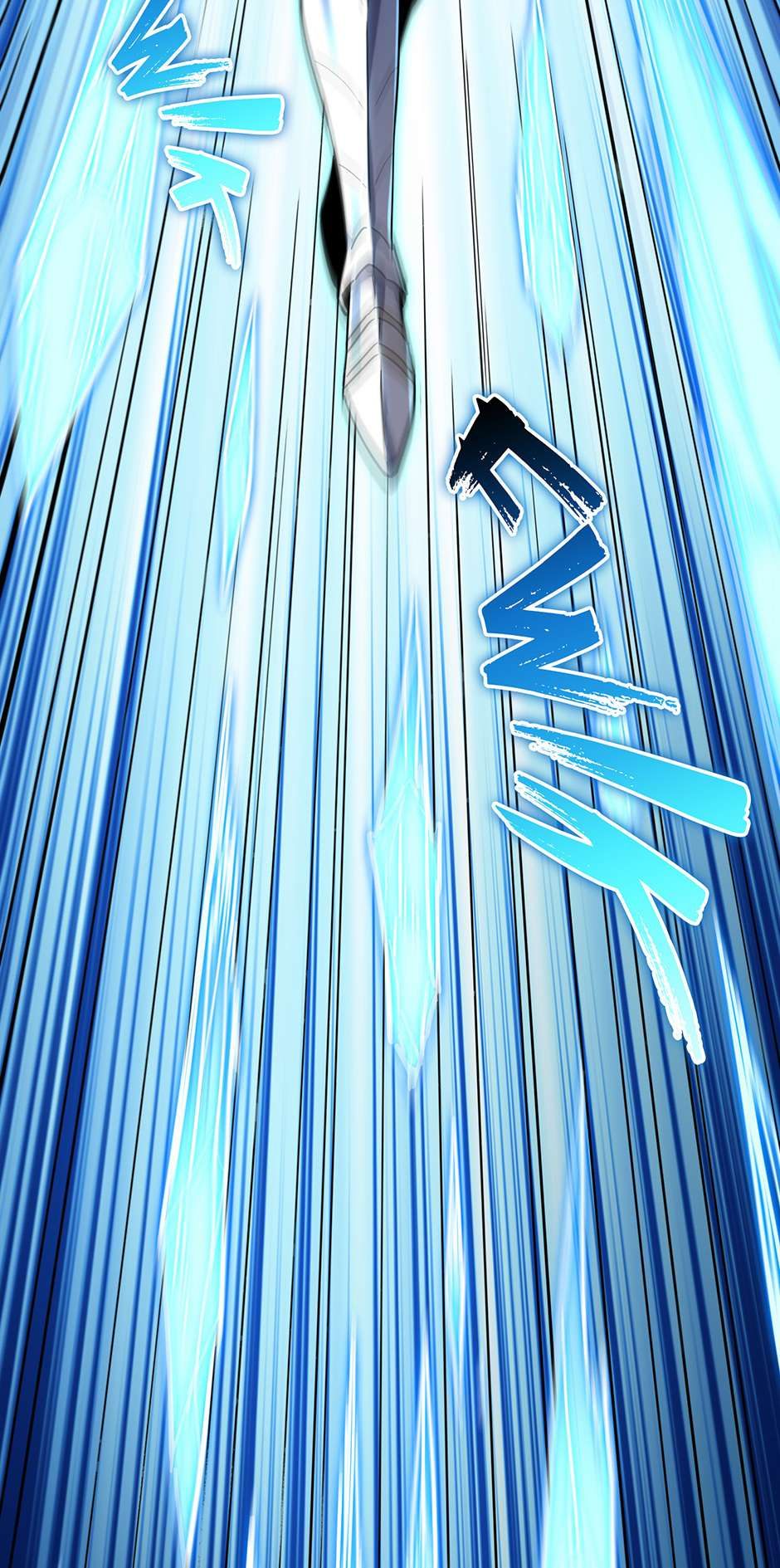 The Beginning After the End Chapter 217 - Page 47