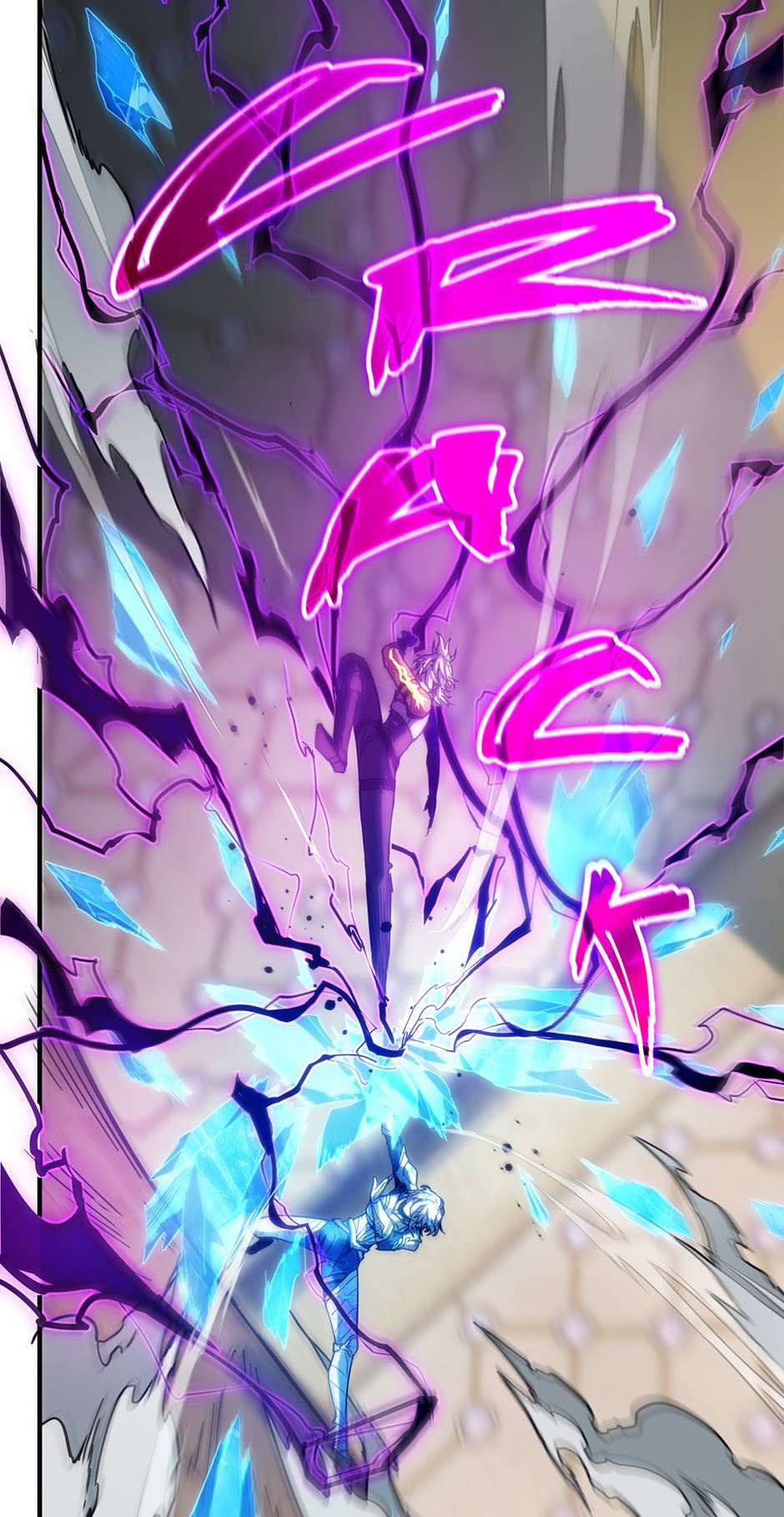 The Beginning After the End Chapter 217 - Page 74