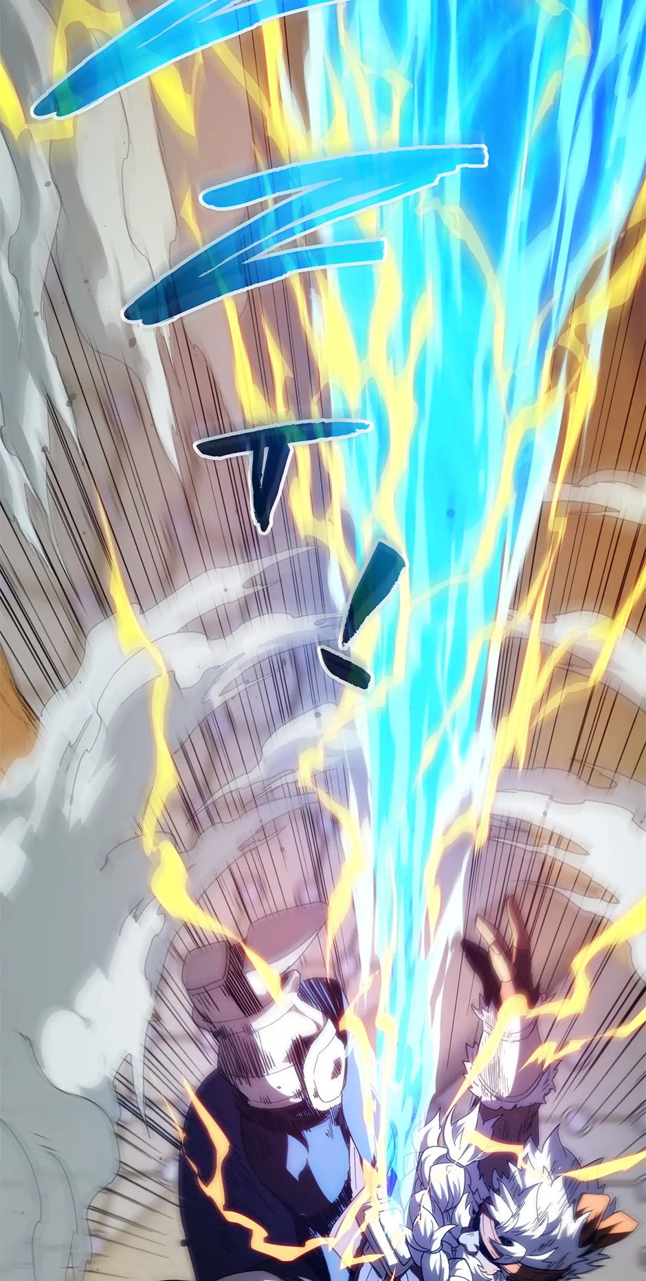 The Beginning After the End Chapter 223 - Page 50