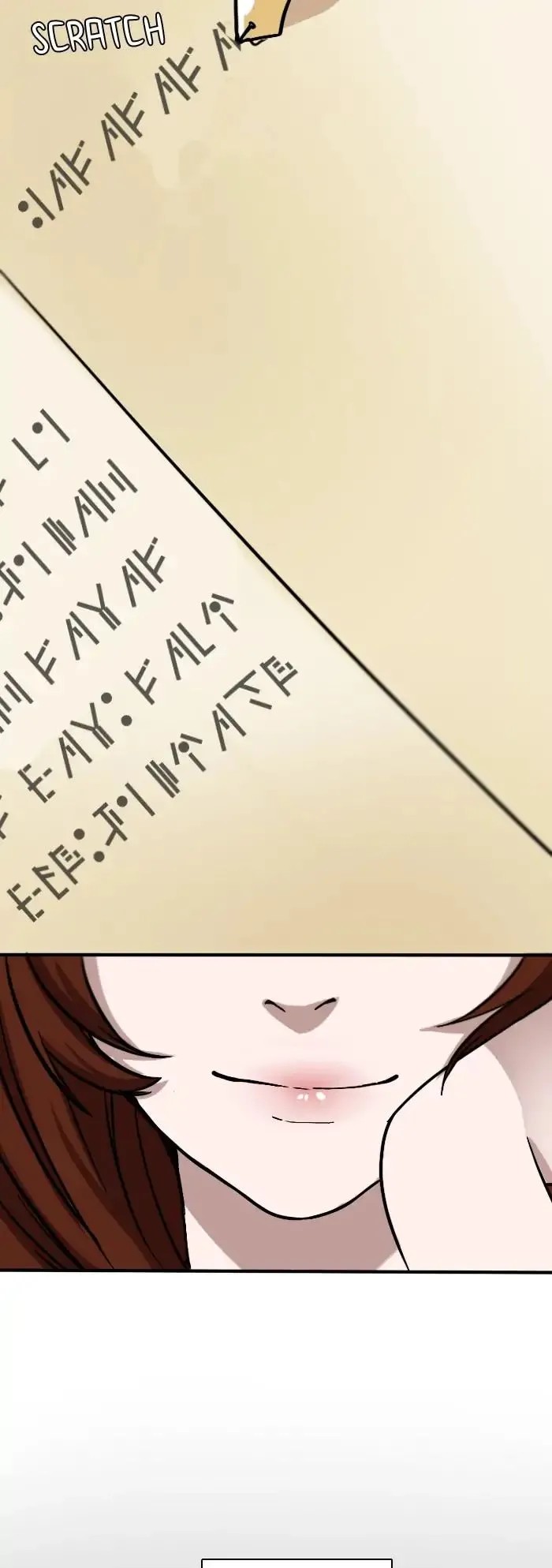 The Beginning After the End Chapter 3 - Page 12