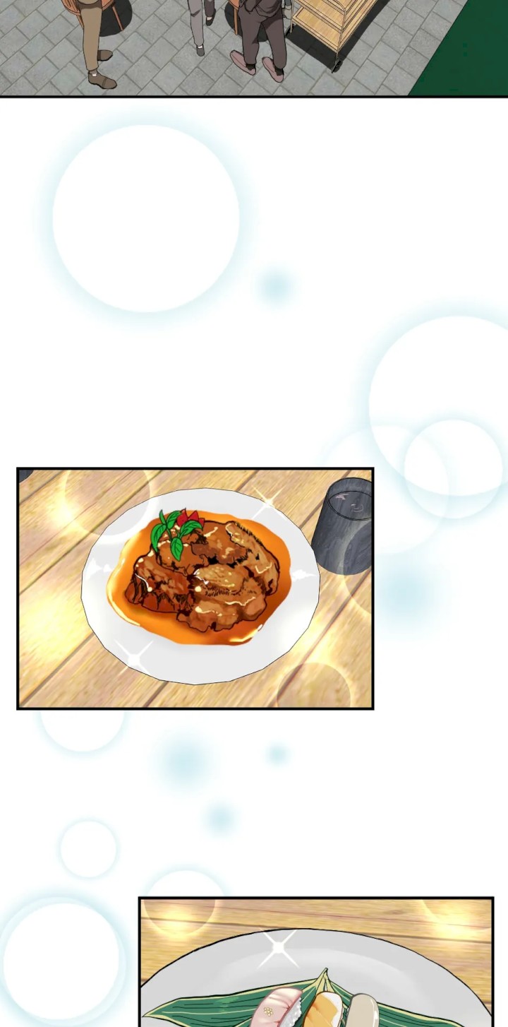 The Beginning After the End Chapter 47 - Page 11