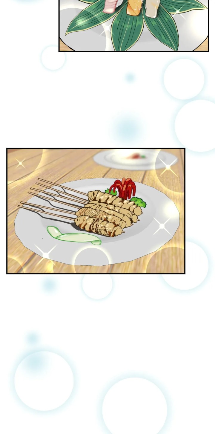 The Beginning After the End Chapter 47 - Page 12