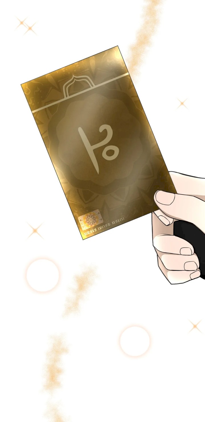 The Beginning After the End Chapter 54 - Page 20