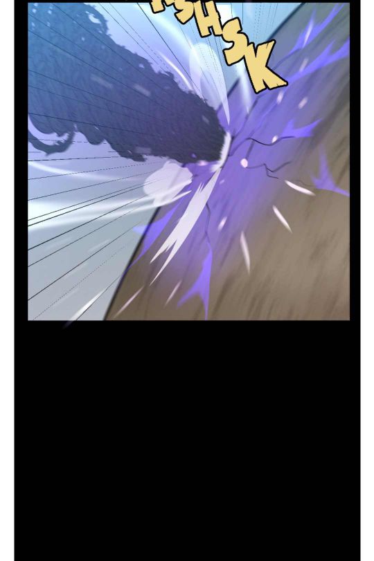 The Beginning After the End Chapter 65 - Page 43