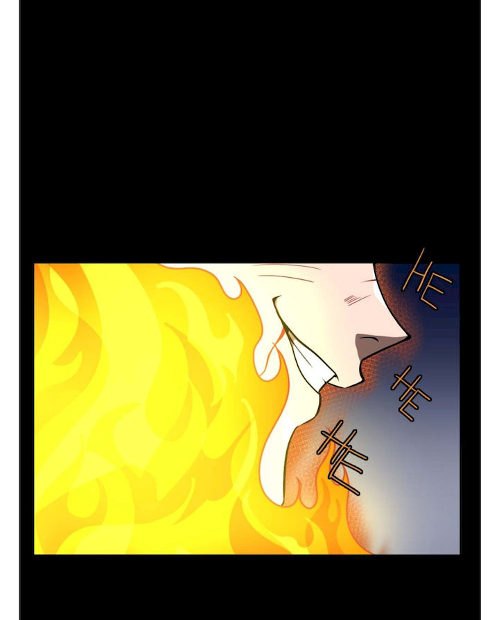 The Beginning After the End Chapter 66 - Page 65