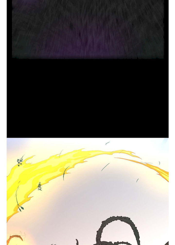 The Beginning After the End Chapter 66 - Page 68