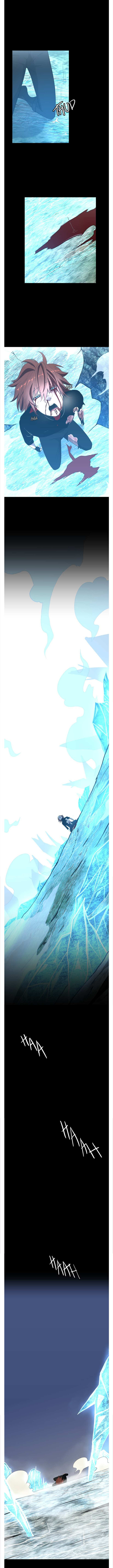 The Beginning After the End Chapter 67 - Page 9