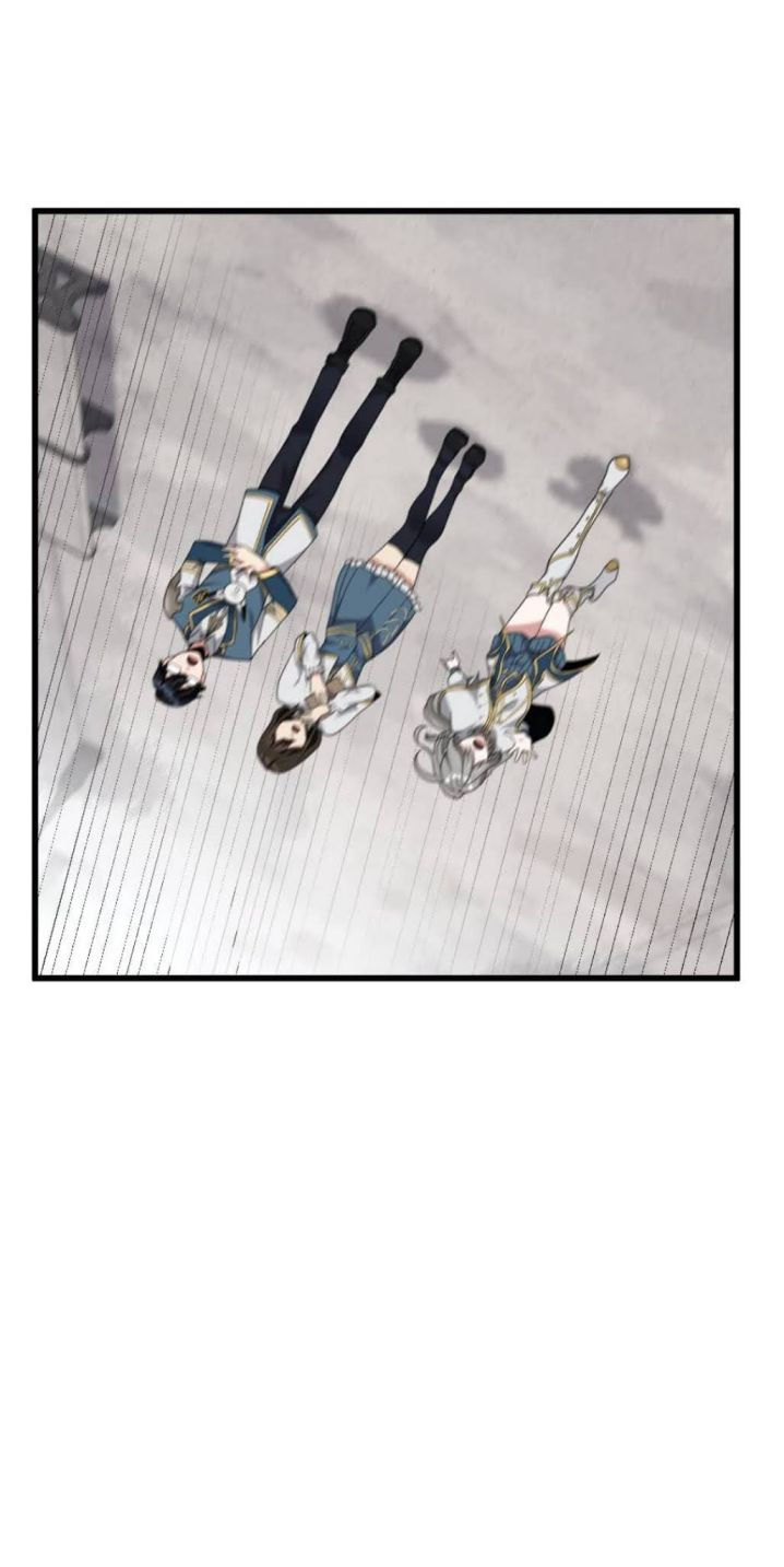 The Beginning After the End Chapter 88 - Page 46