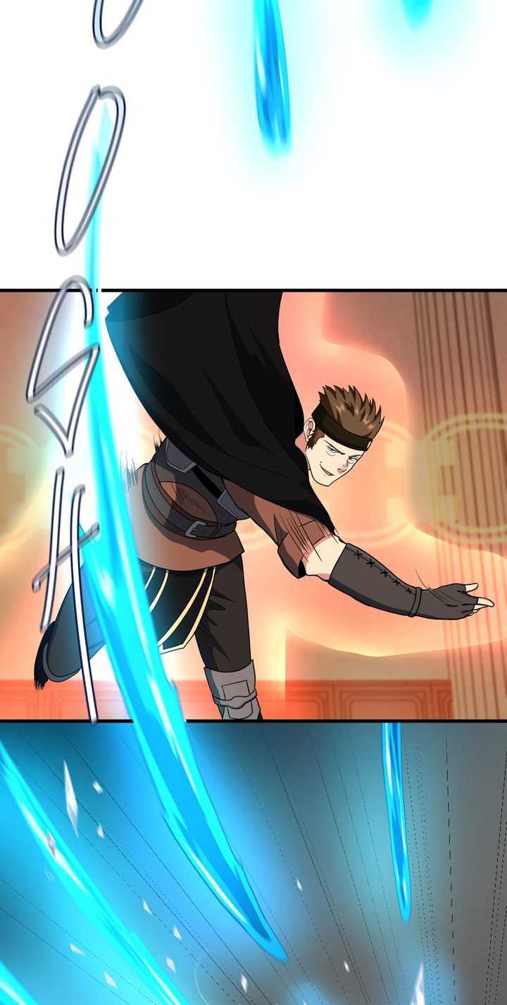 The Beginning After the End Chapter 93 - Page 28