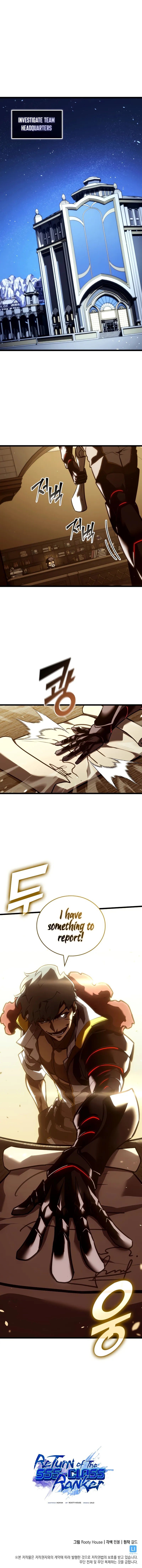 Return of the SSS-Class Ranker Chapter 145 - Page 9