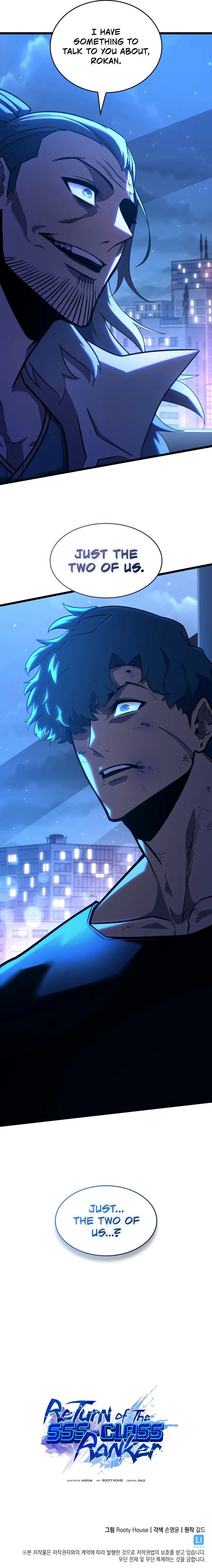 Return of the SSS-Class Ranker Chapter 164 - Page 13