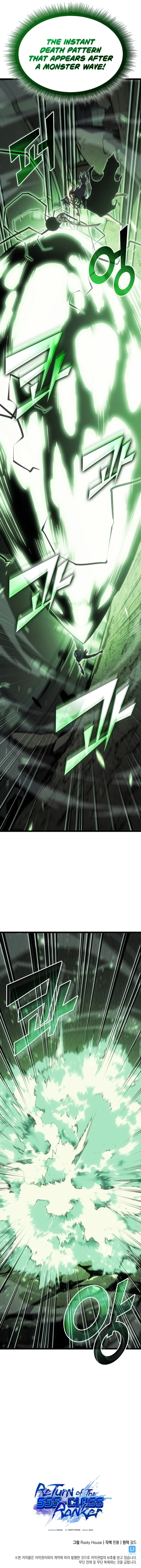 Return of the SSS-Class Ranker Chapter 89 - Page 13