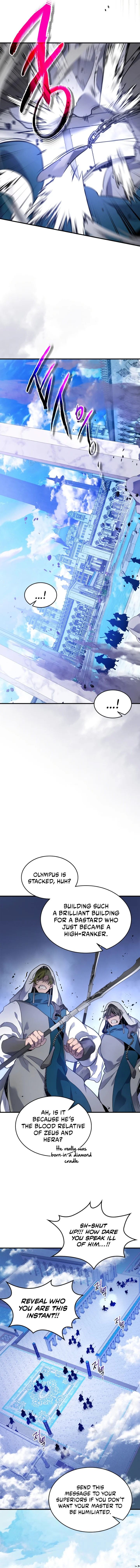 Leveling Up With the Gods Chapter 106 - Page 3