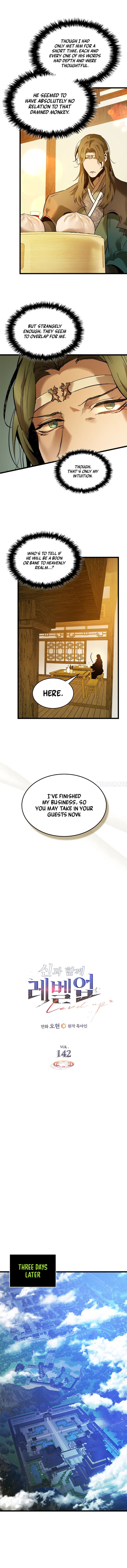 Leveling Up With the Gods Chapter 142 - Page 5