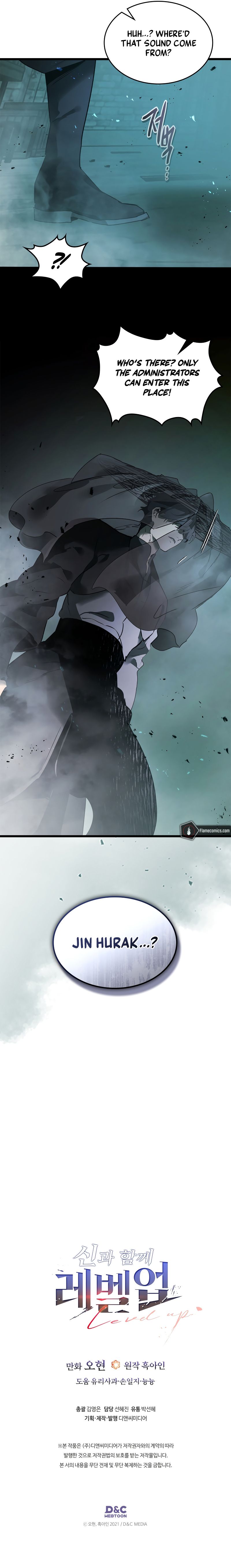 Leveling Up With the Gods Chapter 143 - Page 8