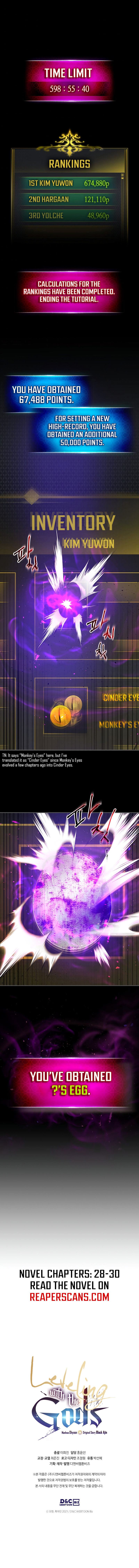 Leveling Up With the Gods Chapter 22 - Page 12