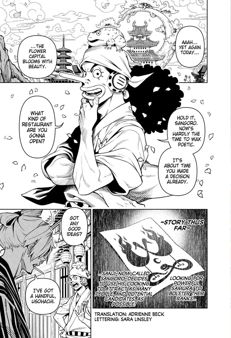 One Piece Chapter 1036.5 - Page 1