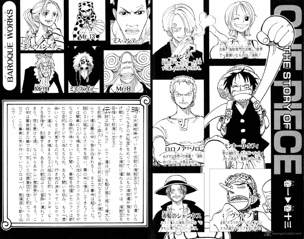 One Piece Chapter 109 - Page 5