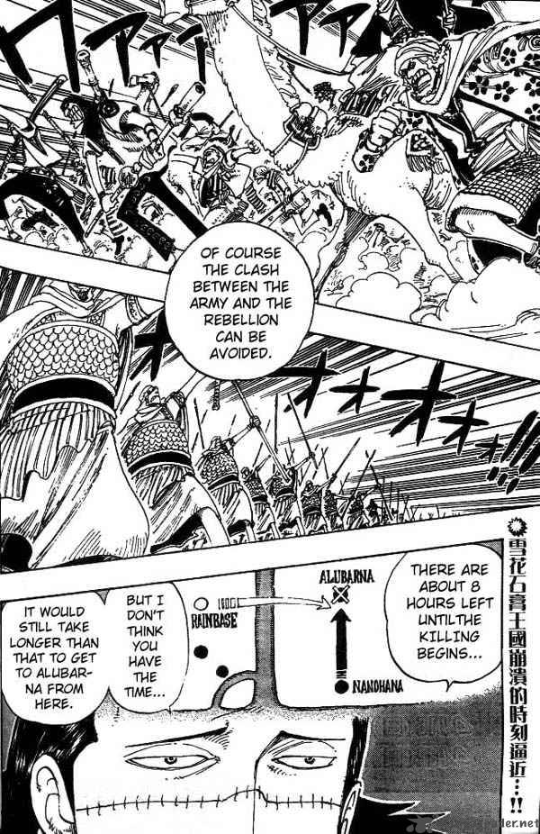 One Piece Chapter 173 - Page 2