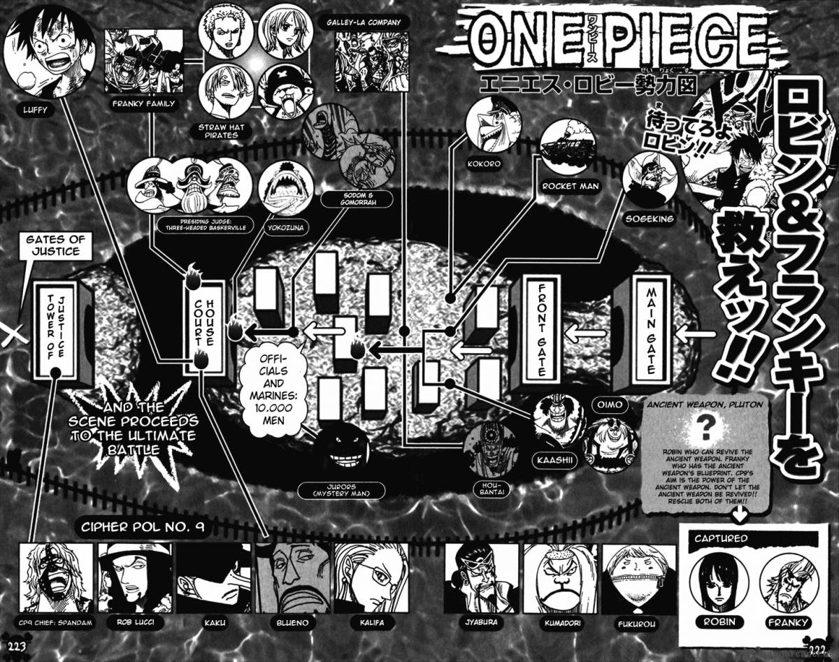 One Piece Chapter 388 - Page 18