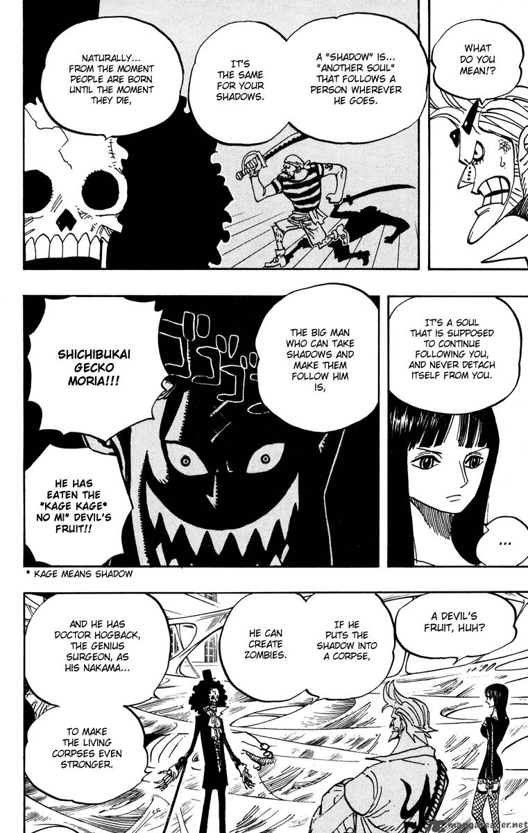 One Piece Chapter 455 - Page 8