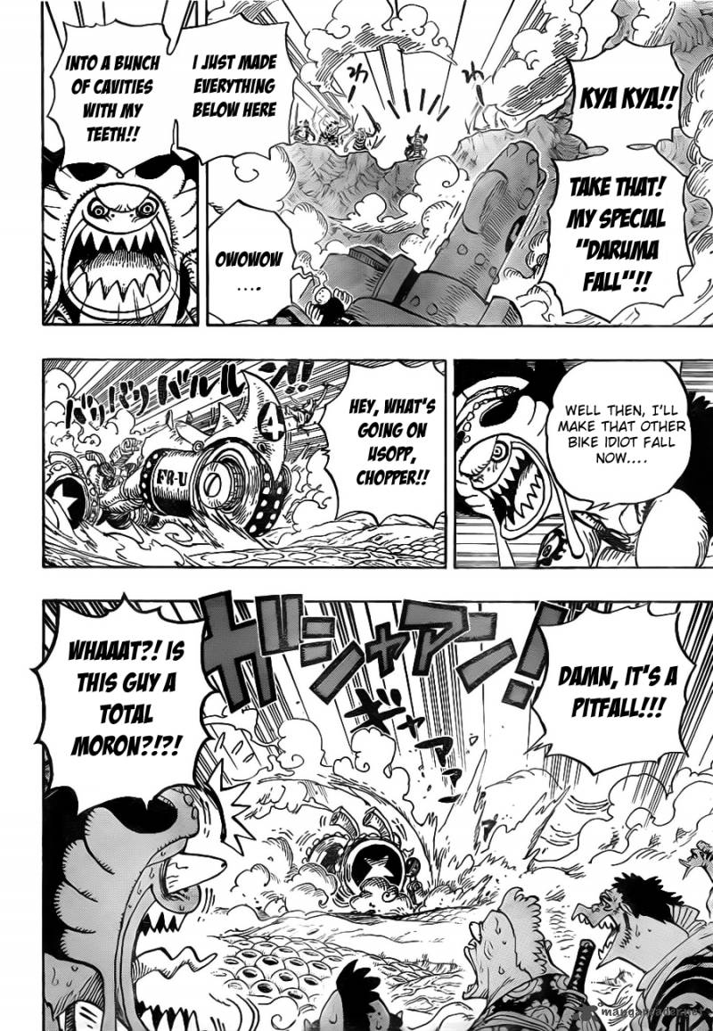One Piece Chapter 636 - Page 3
