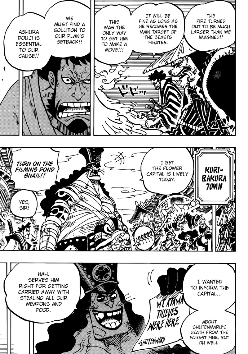 One Piece Chapter 941 - Page 9
