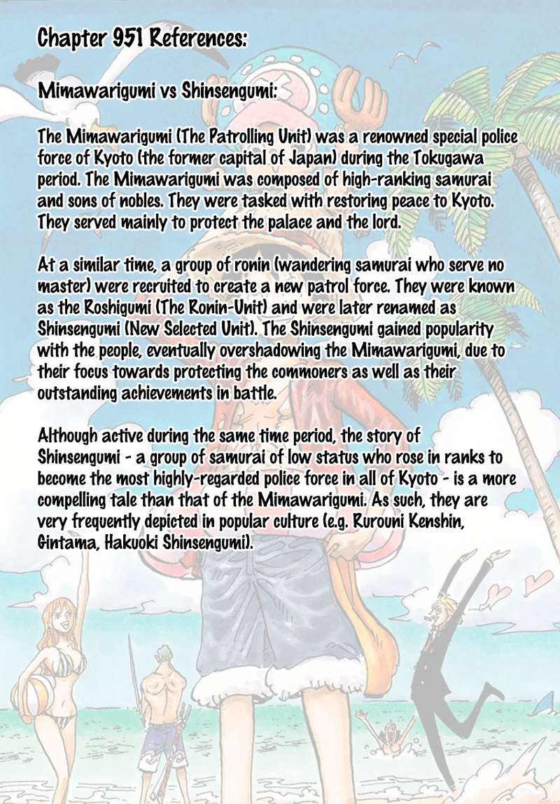 One Piece Chapter 951 - Page 17