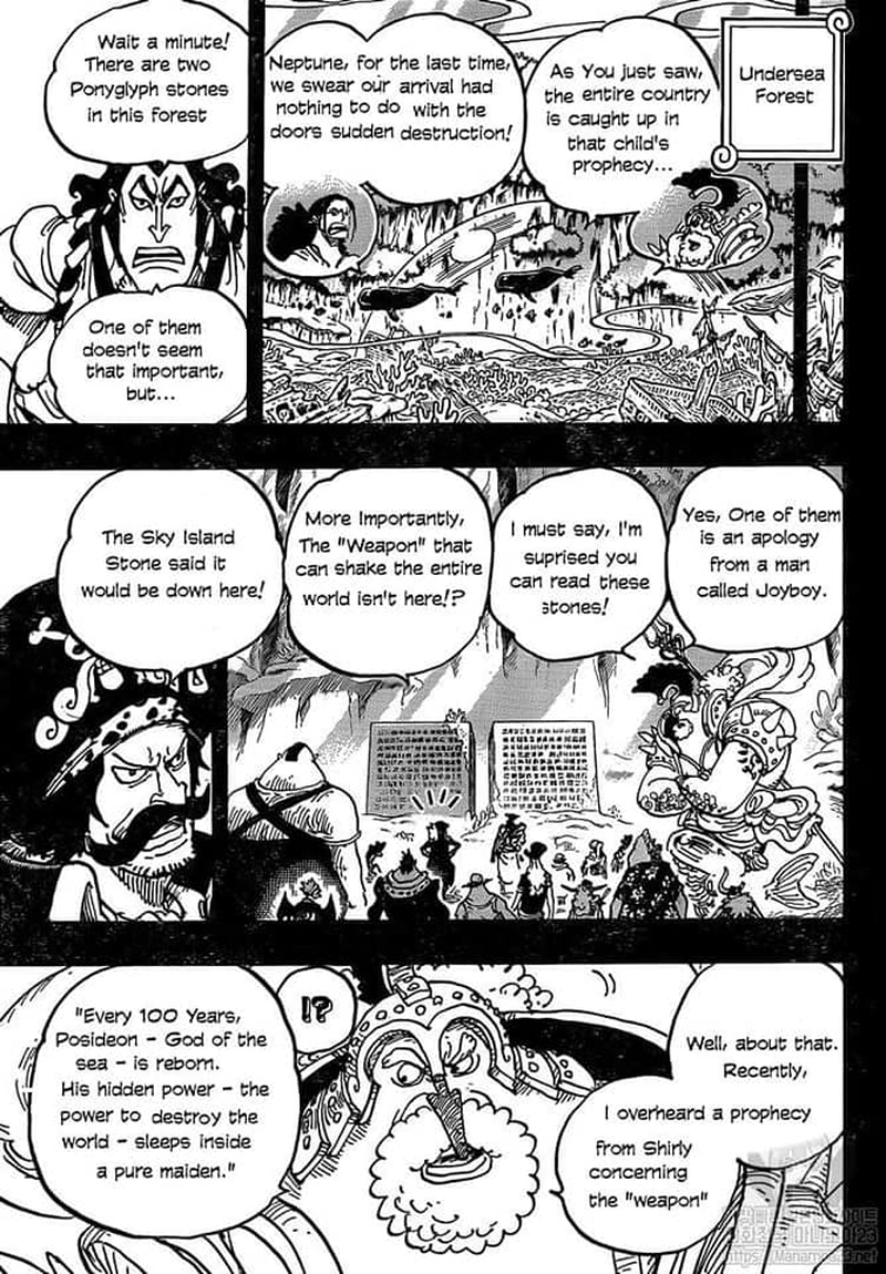 One Piece Chapter 967 - Page 7