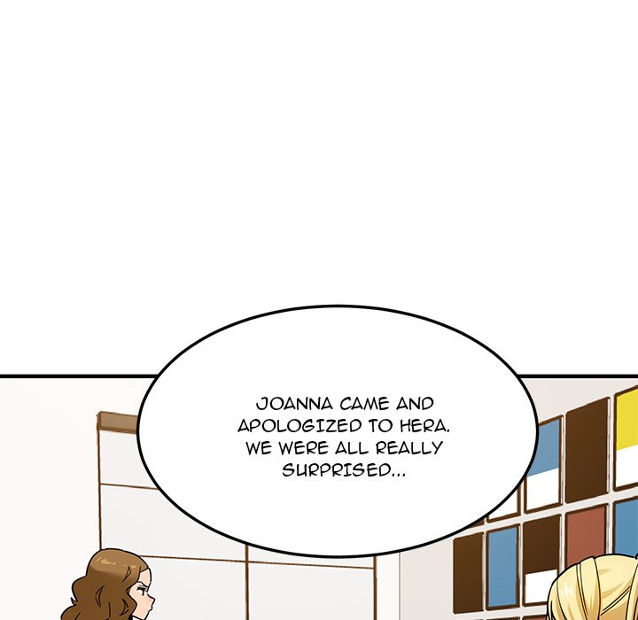 Dog on Patrol Chapter 16 - Page 72