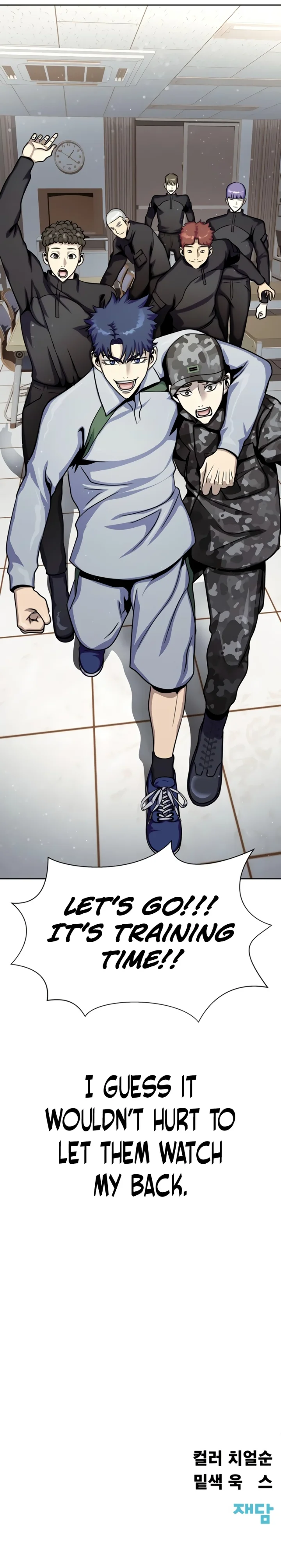 Steel-Eating Player! Chapter 24 - Page 13