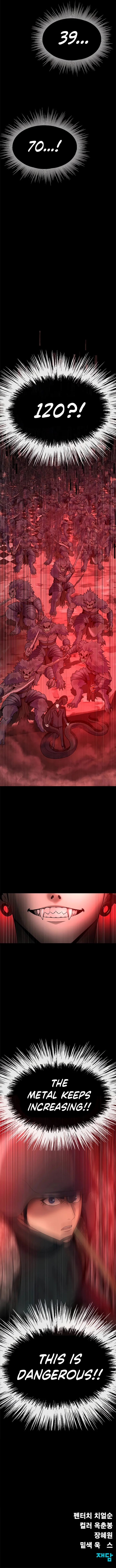 Steel-Eating Player! Chapter 27 - Page 15
