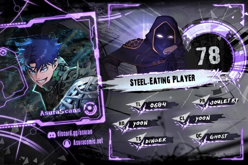 Steel-Eating Player! Chapter 78 - Page 1
