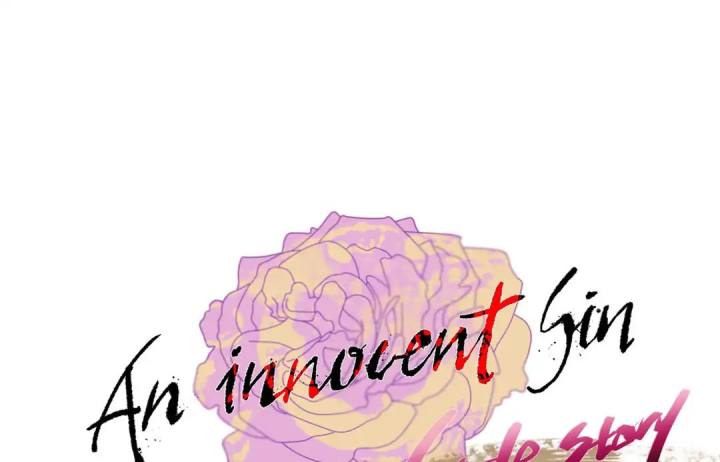 An Innocent Sin Chapter 13 - Page 1