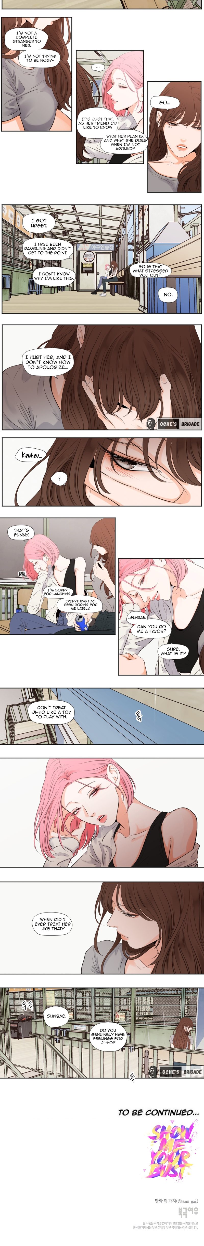 Show Me Your Bust Chapter 42 - Page 7