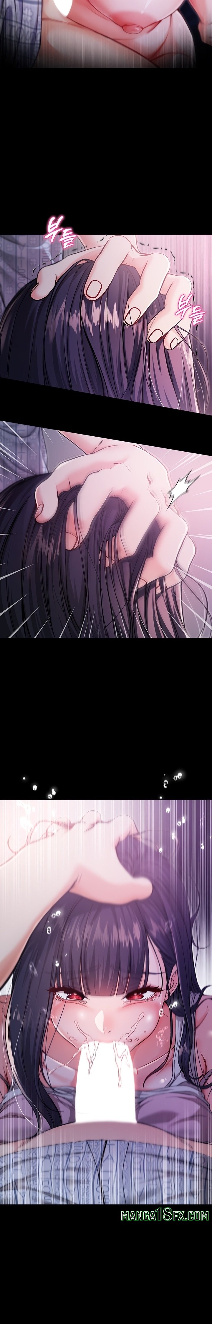 I’m a Vampire Chapter 3 - Page 2