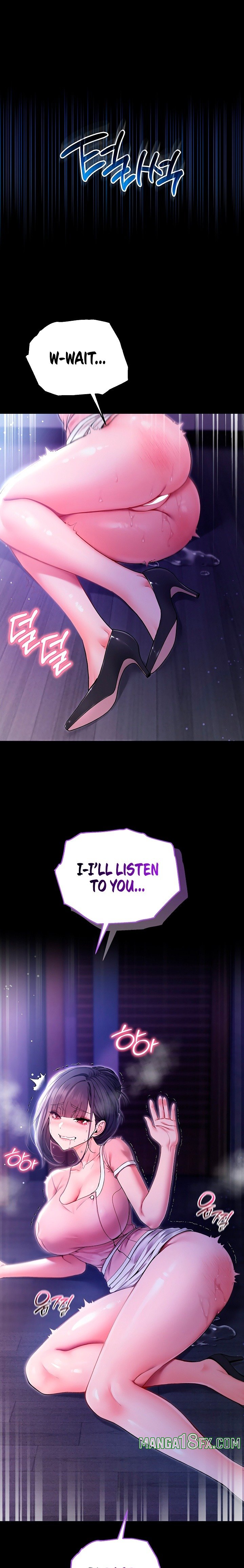 I’m a Vampire Chapter 5 - Page 1