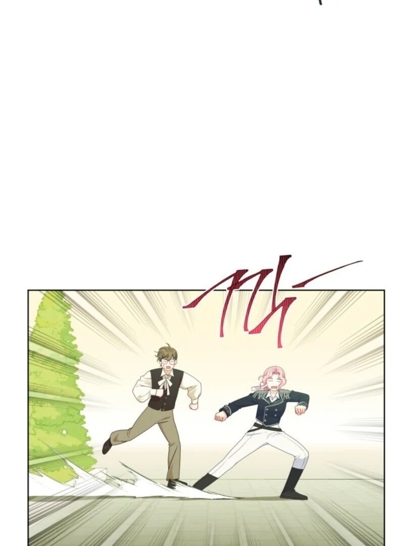 A Transmigrator's Privilege Chapter 109 - Page 17