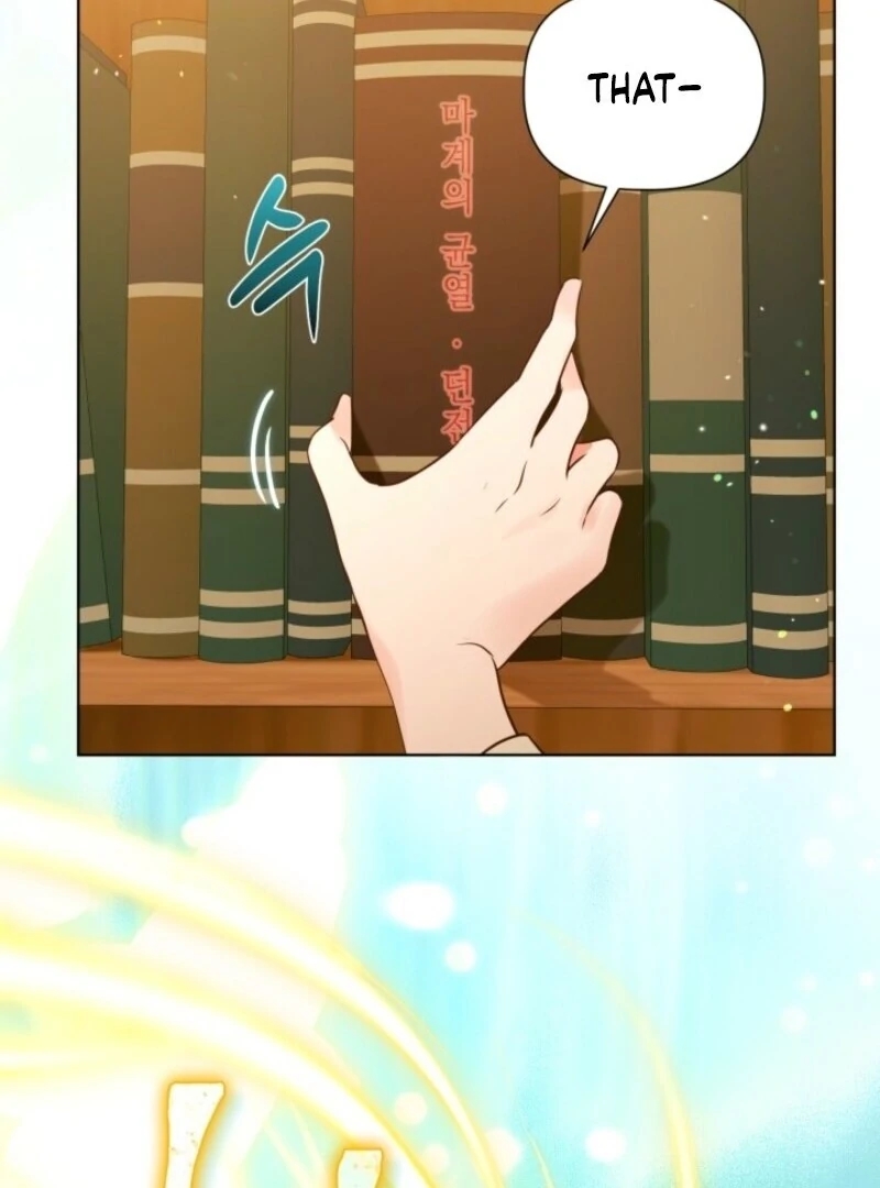 A Transmigrator's Privilege Chapter 109 - Page 75