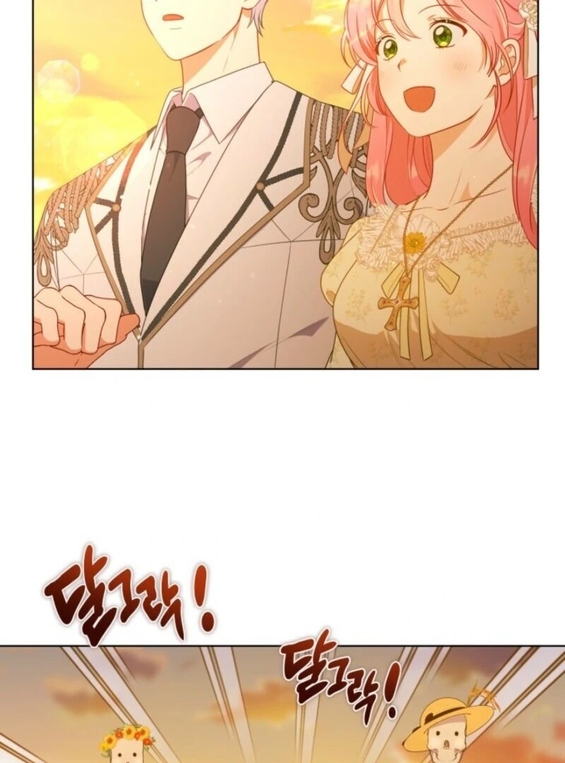 A Transmigrator's Privilege Chapter 109 - Page 88