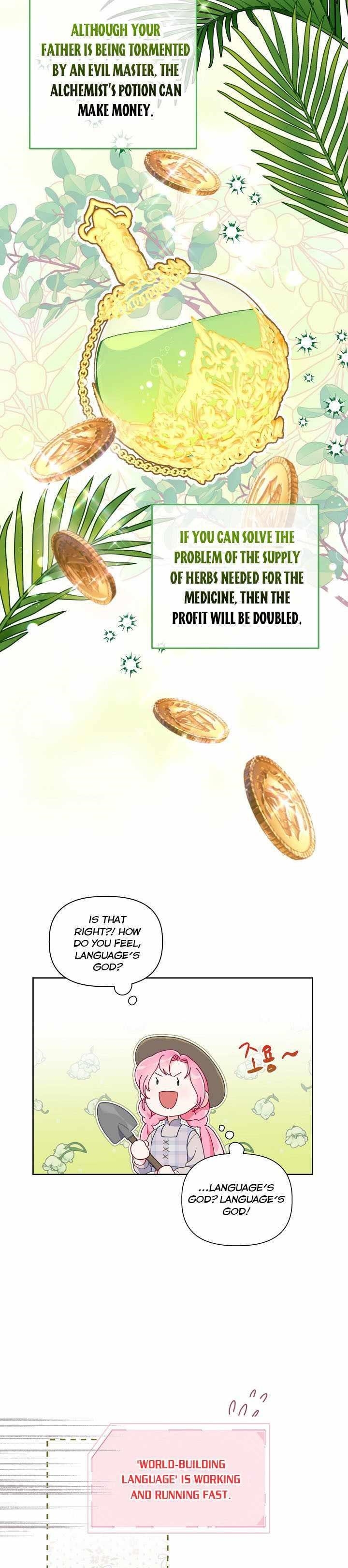 A Transmigrator's Privilege Chapter 16 - Page 6