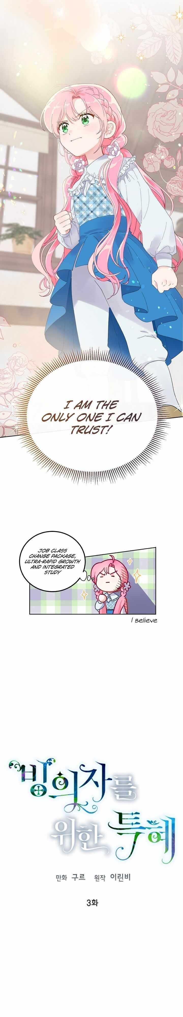 A Transmigrator's Privilege Chapter 3 - Page 14