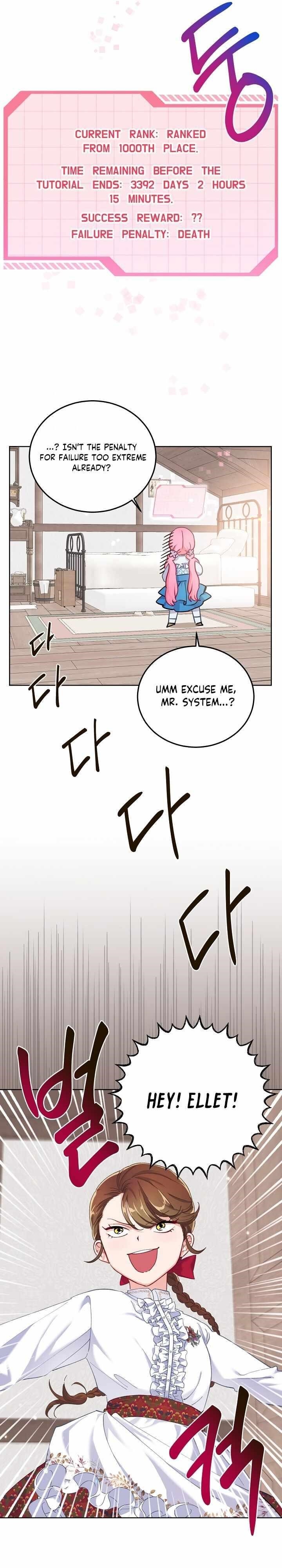 A Transmigrator's Privilege Chapter 3 - Page 16