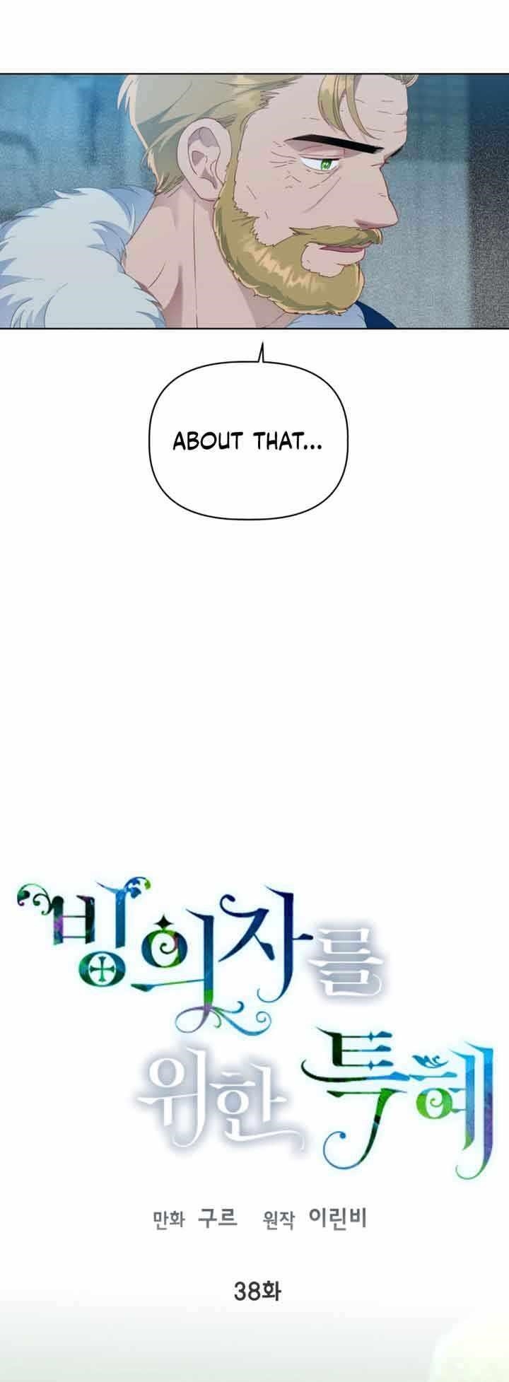 A Transmigrator's Privilege Chapter 38 - Page 4