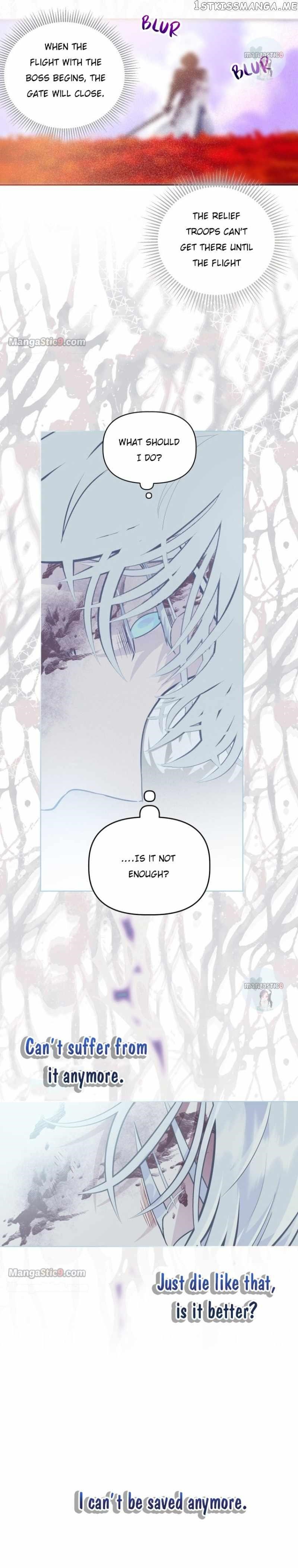 A Transmigrator's Privilege Chapter 58 - Page 13