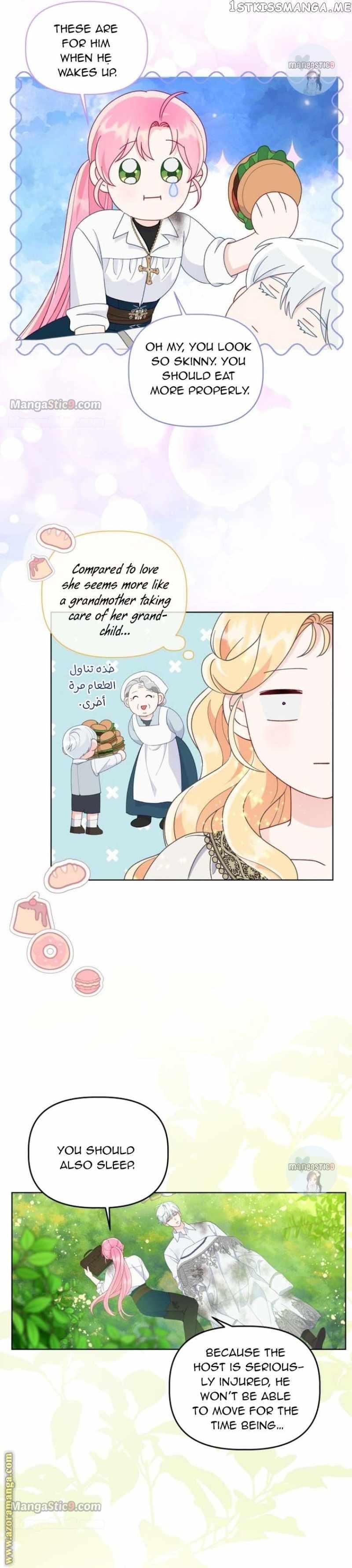 A Transmigrator's Privilege Chapter 60 - Page 15