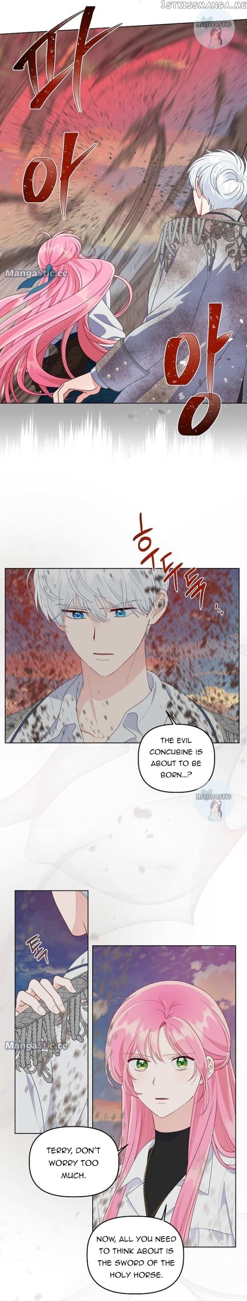 A Transmigrator's Privilege Chapter 63 - Page 5