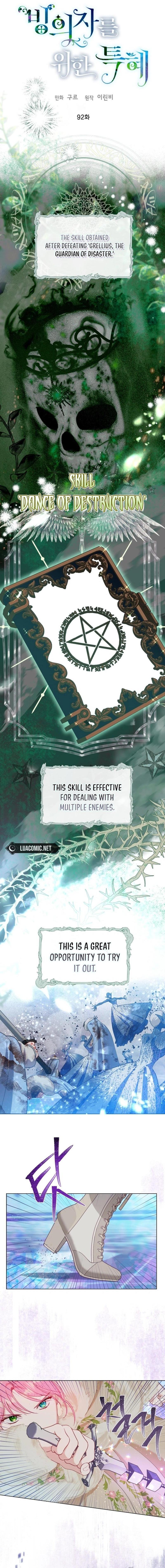 A Transmigrator's Privilege Chapter 92 - Page 1